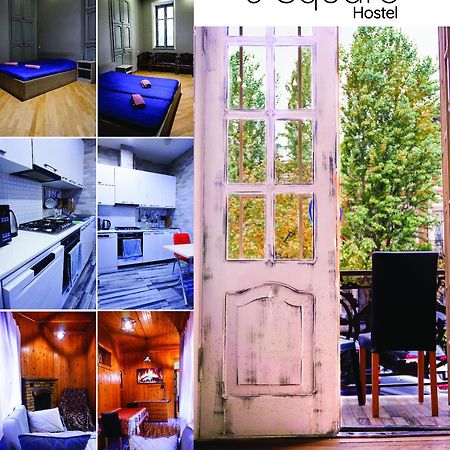 J Square Hostel Тбилиси Экстерьер фото